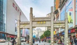 武汉最新爆料汉正街