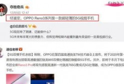 杜导最新爆料视频大全,揭秘幕后故事与精彩瞬间