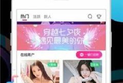 奶茶视频爆料大全最新下载,最新下载内容大揭秘