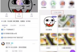 最新吃瓜爆料免费网站,最新吃瓜爆料免费网站，独家资讯一网打尽！