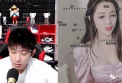 男主播被爆料视频,真相究竟如何？