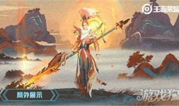 五岳韩信飞衡爆料视频,游戏内幕大曝光