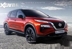 日产最新爆料,颠覆传统，引领未来汽车潮流”