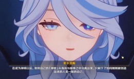 水神爆料最新消息是真的吗,最新消息真实性揭秘