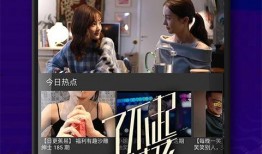 唐蔚华爆料视频大全下载,揭秘幕后真相与精彩瞬间