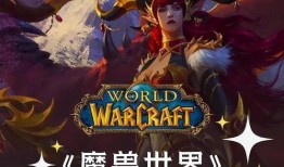 雷火最新爆料,揭秘游戏行业新动态与未来趋势