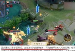 大仙爆料艾琳视频大全,艾琳视频大全幕后真相大曝光