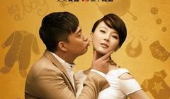 爆料燕窝夫妇视频大全,揭秘明星夫妻甜蜜瞬间